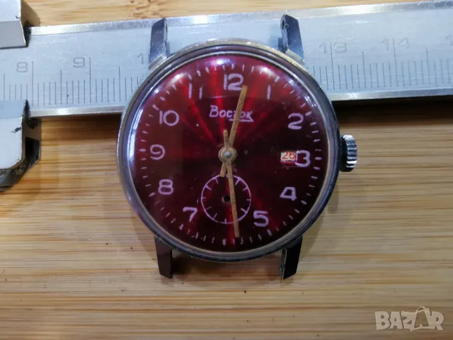 ЗИМ, снимка 2 - Антикварни и старинни предмети - 49150605