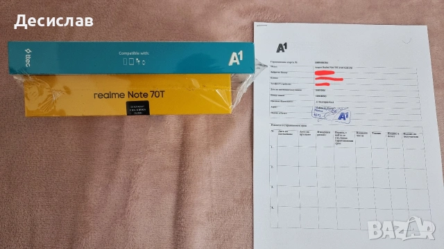 Телефон Realmi Note 70T+powerbank10000mah