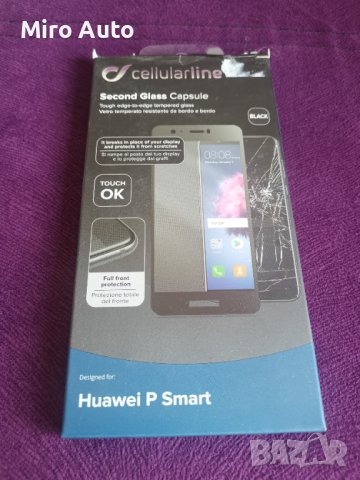 Оригиналено Черно Закалено стъкло за Huawei P Smart , снимка 1 - Стъкла за телефони - 38089200