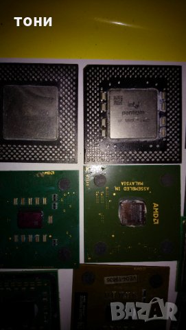 Процесори , снимка 2 - Процесори - 32130642