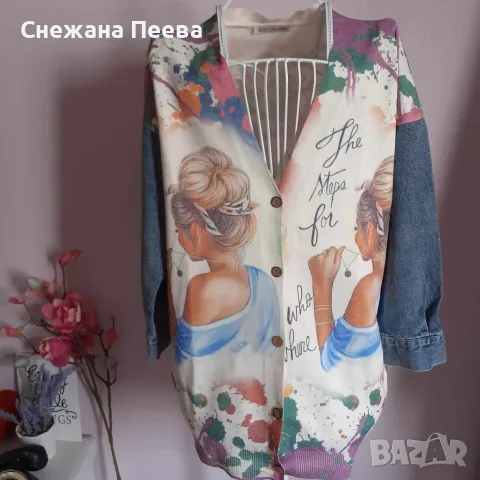 Нови дамски жилетки