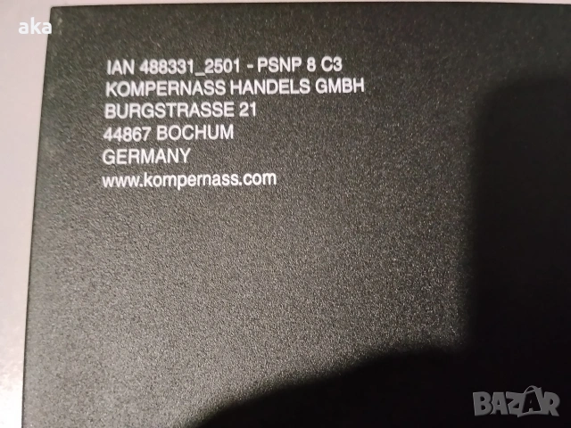 PARKSIDE PERFORMANCE® Комплект ударни вложки PSNP 8 C3, 8 части, снимка 6 - Други инструменти - 53930143