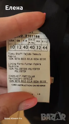 Пола PENNY BLACK .100%коприна. размер М/L., снимка 9 - Поли - 50206643