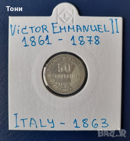 Монета Италия - 50 Чентесими 1863 г. Виктор Емануел II, снимка 1 - Нумизматика и бонистика - 31097130