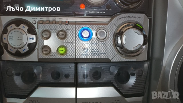 PHILIPS FW-C717/22, снимка 5 - Аудиосистеми - 51232530