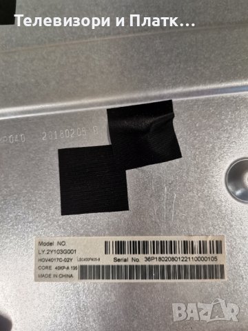 SHARP LC-40UG7252E T.MS6488E.U703 110лв PW.168W2.801 , снимка 6 - Части и Платки - 42819651