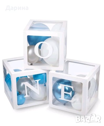 Кутии за балони с надпис ONE или BABY , снимка 2 - Други - 42351944