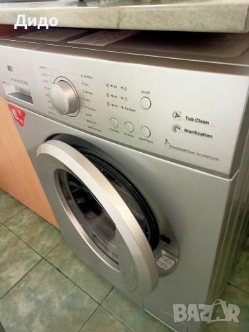 Чисто нова пералня NEO slim, снимка 2 - Перални - 53969999