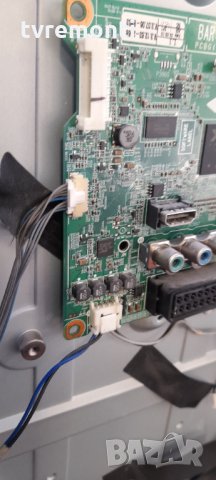 LG 39LN5300 Платка MAIN AV EAX64891403(1.0), снимка 2 - Части и Платки - 35521538