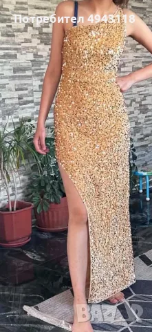 Офицялна рокля S/XS