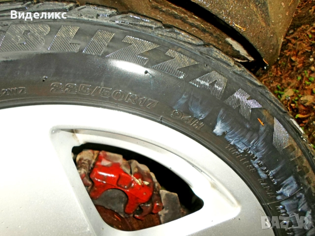 Fifteen 52 Tarmac 17" ,4/108, снимка 3 - Гуми и джанти - 52281638