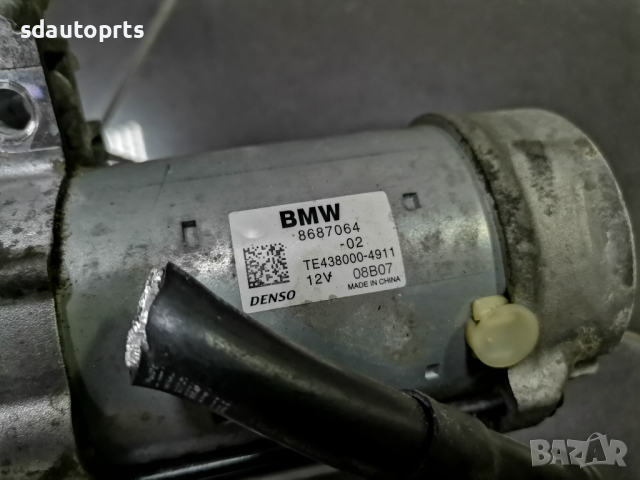 OE Стартер BMW G20 G21 G30 G31 G11 G12 X3 G01 X5 G05 8687064, снимка 2 - Части - 44710521