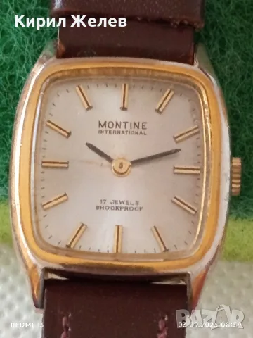Стар механичен часовник Montine International за КОЛЕКЦИОНЕРИ 40492, снимка 7 - Антикварни и старинни предмети - 55934174