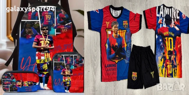 Фенски Шарен Екип Ламин Ямал 10 с Чорапи Барселона, детско 2026, снимка 4 - Футбол - 51222301