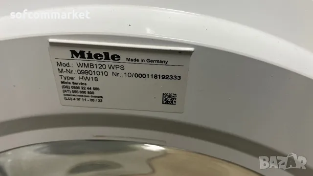 Пералня Miele W1 WMB120| 8 kg | A+++ | 1600 оборота, снимка 7 - Перални - 47378274