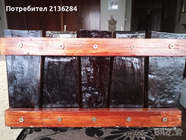 Закачалка , снимка 2 - Закачалки - 38986590