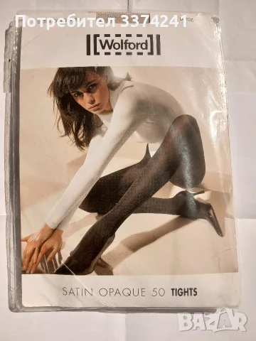 Дамски чорапогащник Wolford Satin Opaque 50
