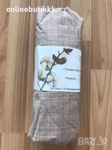 Българско производство Чаршафи с ластик 100 % памук ранфорс 160х200 и 180х200 ♥️, снимка 7 - Спално бельо - 39367704