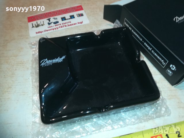 davidoff new-пепелник 1003211635, снимка 3 - Колекции - 32110306
