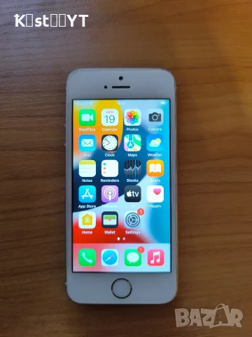 Iphone SE Rose .