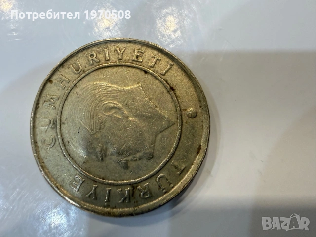 Монети , снимка 2 - Нумизматика и бонистика - 54307228
