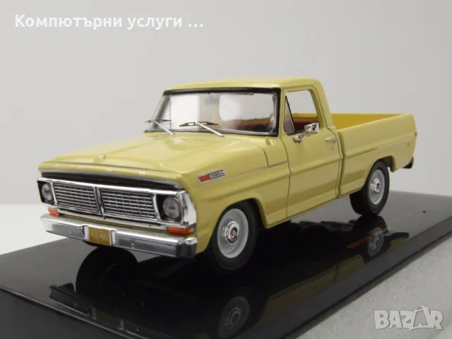Ford F-100 Pick Up 1978 - мащаб 1:43 на IXO моделът е нов в PVC дисплей-кейс