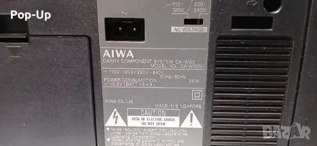 Ретро радиокасетофон AIWA CA-W 30, снимка 5 - Радиокасетофони, транзистори - 50335703