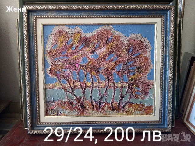 Маслена картина на Николай Ханзъров 