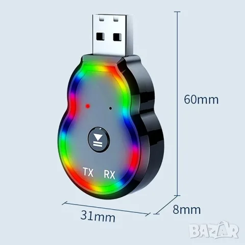 Bluetooth трансмитер с USB AUX и вграден микрофон, снимка 4 - Аксесоари и консумативи - 55863031