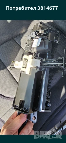 Audi A6 C7 MMI дисплей LCD навигация Скоба за мотор 4G1919601KK