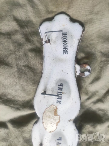 Продавам Емайлиран , царска закачалка за кърпи, снимка 3 - Други - 50762214