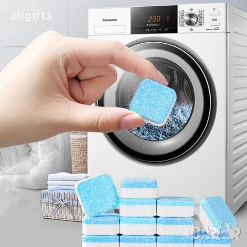 Таблетки за почистване на перална машина 12 броя за 12 месеца, снимка 5 - Перилни препарати и омекотители - 40870030