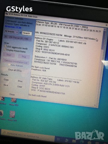 Гнп 2.5 150 TDI v6 4x4 vw audi a4, a6 a8, снимка 5 - Части - 31537310