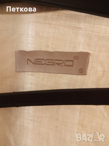 Мъжка риза, снимка 4 - Ризи - 29424399