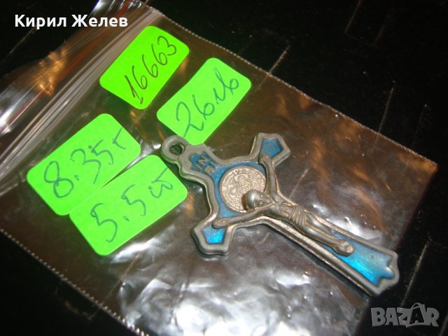 СТАРО КАТОЛИЧЕСКО ДВУСТРАННО РАЗПЯТИЕ КРЪСТ 16663, снимка 6 - Колиета, медальони, синджири - 30554976