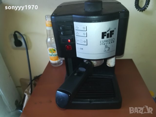 кафемашина-внос швеицария, снимка 5 - Кафемашини - 29888062