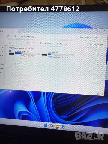 Gaming laptop Razer Blade 15, снимка 3 - Лаптопи за игри - 53988408