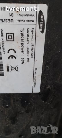 Power Board BN44-00498A, снимка 7 - Части и Платки - 34235378