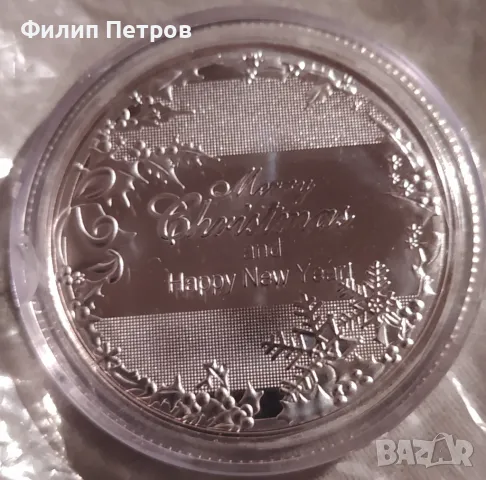 Коледно - новогодишен плакет в защитна капсула . Merry Christmas and Happy New Year, снимка 7 - Нумизматика и бонистика - 48410868
