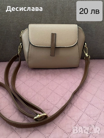 Дамски чанти през рамо, снимка 7 - Чанти - 52029365