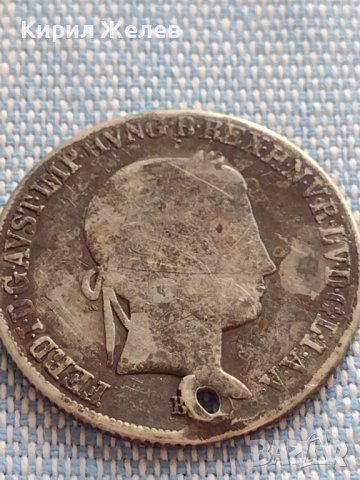 Сребърна монета 20 кройцера 1844г. Фердинанд първи Унгария 28667, снимка 7 - Нумизматика и бонистика - 42887049