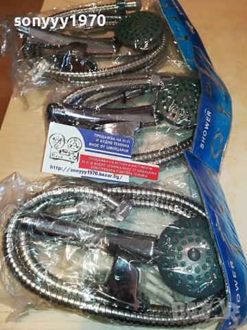 ДУШ НОВ КОМПЛЕКТ С ШЛАУХ И ДЪРЖАЧ С КРЕПЕЖИ 2903231213, снимка 16 - Душове - 40178206