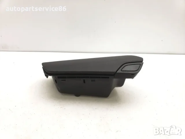 Жабка за съхранение на арматурното табло AXB18966 за Vauxhall Mokka 1.6 CDTi 2016