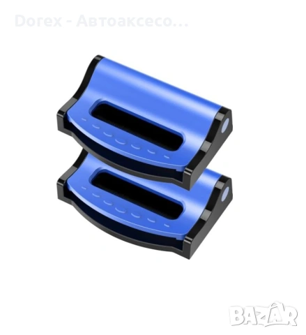 Комплект 2 бр. ограничители за колан за бременни жени и деца - различни цветове, снимка 3 - Аксесоари и консумативи - 54078928