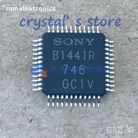 CXB1441R корпус 48-pin LQFP