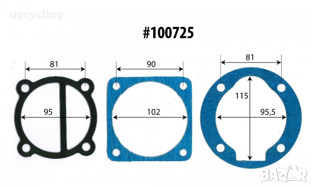 Бутала, сегменти, клапани, гарнитури за компресори, снимка 13 - Резервни части за машини - 27536110