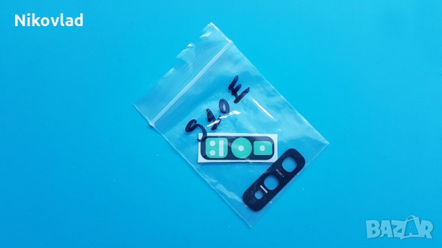 Стъкло за камера Samsung Galaxy S10e (SM-G970F/DS), снимка 2 - Резервни части за телефони - 31596717