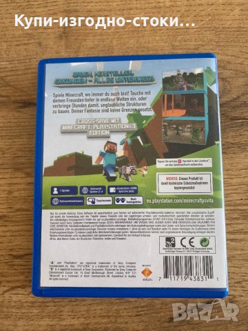 Minecraft Playstation Vita Edition - PS Vita, снимка 2 - Игри за PlayStation - 42186372