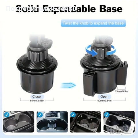  Държач за телефон и таблет за автомобил 4843, снимка 16 - Аксесоари и консумативи - 53280646