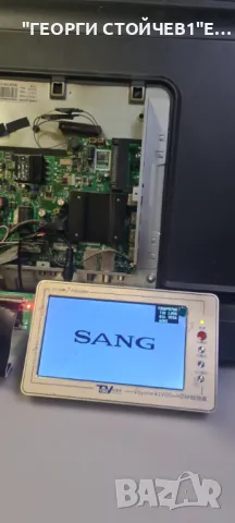 LE-32A10  TP.MT5510S.PB803  CX315DLEDM  V320BJ8-Q01